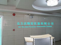 All The Eed Precision Instruments Limited