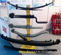 trailer leaf spring 1