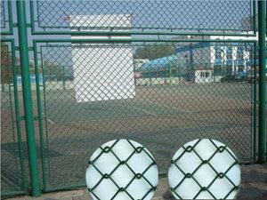 chain  link  mesh