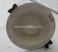 LED Downlight QYB-1005-12W 1