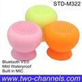 Silcon Waterproof Bluetooht mini speaker