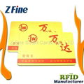 Rewritable UHF GEN2 RFID PVC Card in stopping place 2