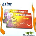 Plastic 900MHz RFID epc gen2 rfid card