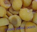 Frozen yellow peach 1