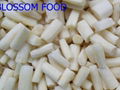 Frozen white asparagus