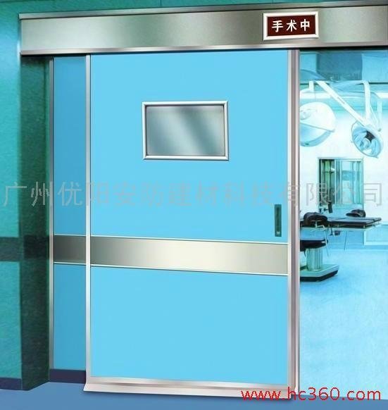 Automatic operating room door