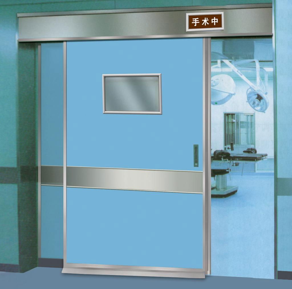 Automatic medical door  3