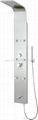 stainless steel shower panel CF-8005