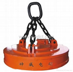 Lifting Electromagnet For Steel Scrap