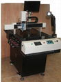 AB glue machine for fastener and