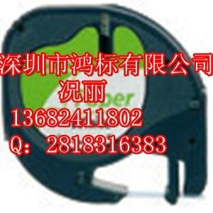 濟寧DYMO文件檔案管理標識標籤紙 99010  2
