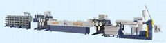 PLASTIC MONOFILAMENT EXTRUSION LINE