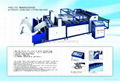 FIBC Automatic Jumbo Bag Cutting Machine