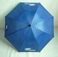 雨傘 5