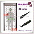 33 Zones Walk Through Metal Detector Gun and weapon Detector WTMD PD6500i