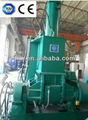 China rubber dispersion kneader 1