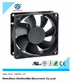 80*80*25mm 12v 24v dc axial fan