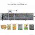 Super High-speed Packing Machine WHH-360Q 1