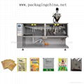 WHS-130 Sachet Packing Machine with stable performance 1