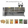 Granule packing machine WHS-180 1