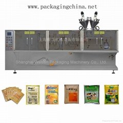 WHS-180D Standard Horizontal Packager in duplex mode for flat pouch
