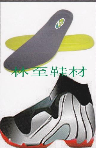 AOSOLITE foamed plastic INSOLE