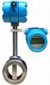 Vortex flowmeter