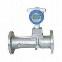 Vortex Precession Gas Flowmeter intelligent