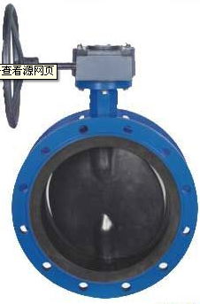 Rubber lined butterfly valve  1