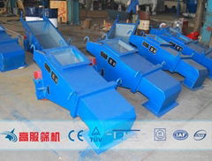 High Quality Vibrating Feeding Machine 