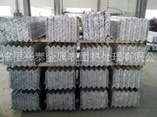 Hot dip galvanized steel angles