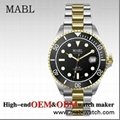 20 ATM Diving watches,SS6160G 3