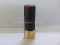 Cosmetics packing lipstick tube lip gloss tube 1