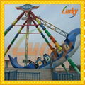 Hot sale!Used amusement park rides pirate ship cheap amusement rides for sale