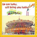 Hot selling! Amusement park games factory/kids ride carousel horse 2