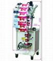 SK-160F Powder Automatic Packaging Machine 5