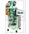 SK-160B Bucket Chain Semi-Automatic Packaging Machine