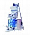 SK-220S Automatic Electronic Weighing Packing System