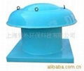 Energy Saving Steel Axial-flow Roof Exhaust Fan