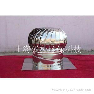 500mm silent industrial roof top ventilation exhaust fan