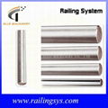 stainless steel bar 1