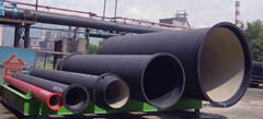 ductile iron pipes