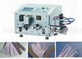 wire cutting&stripping machine 2