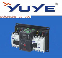 MCCB Type Automatic Transfer Switch