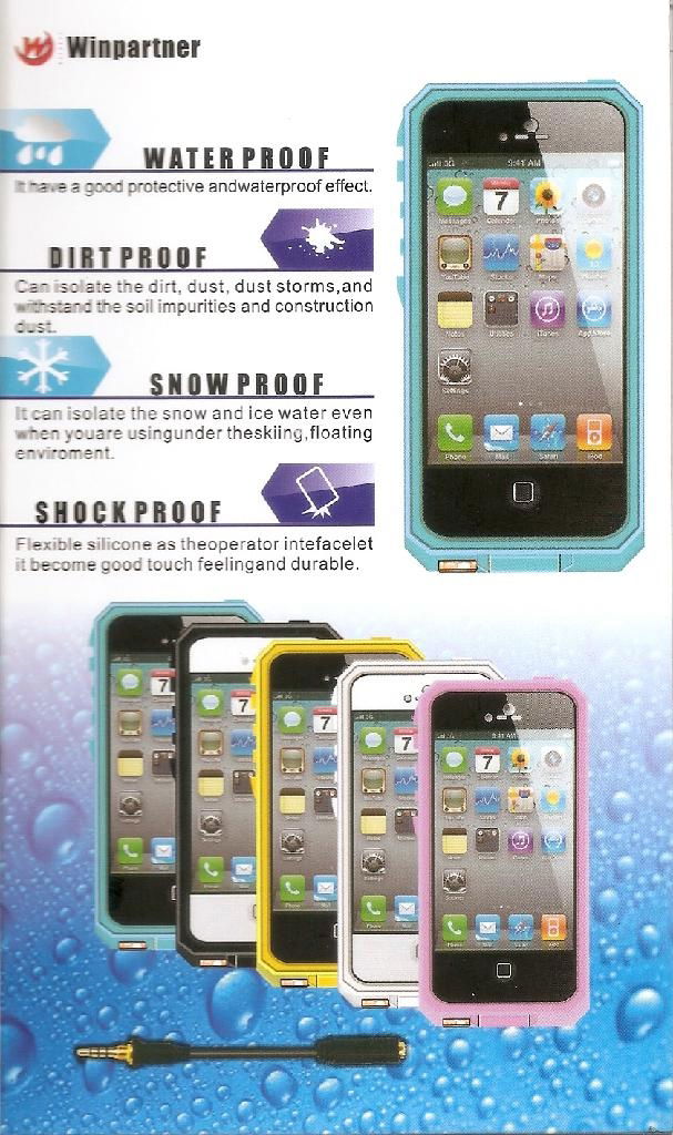  IPHONE 5 防水防震防塵防雪手機保護套