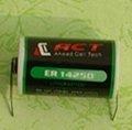 ACT ER14250lithium battery  3