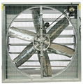 centrifugal shutter style fan 4