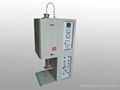 Sell Directly Tube Furnace  3