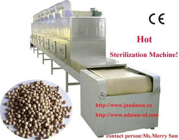 Microwave Beverage Sterilization Equipment  4