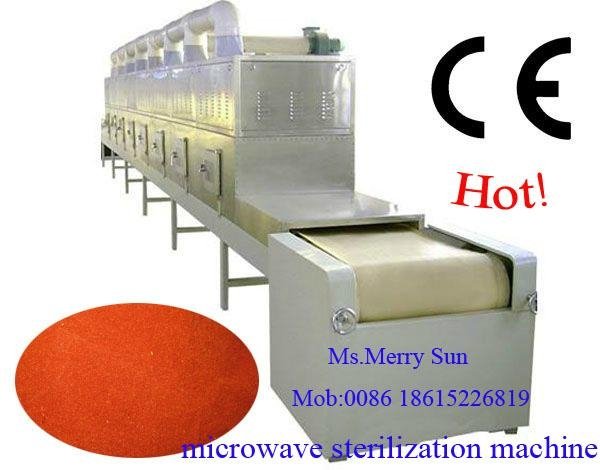 Microwave Beverage Sterilization Equipment  5